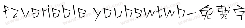 fzvariable youhswtwh字体转换